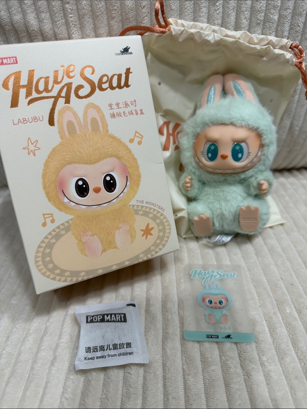 QUQU - Labubu Have A Seat Figure. New.Verified. Cute green!